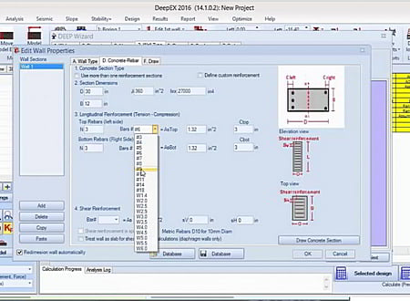 DeepEX screenshot
