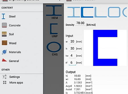 Engineering Libraries screenshot