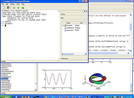 FreeMat screenshot