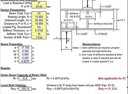 STIFFNER screenshot