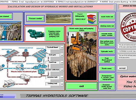 Tsipiras HydroTools screenshot