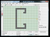 CADRE Section Profiler