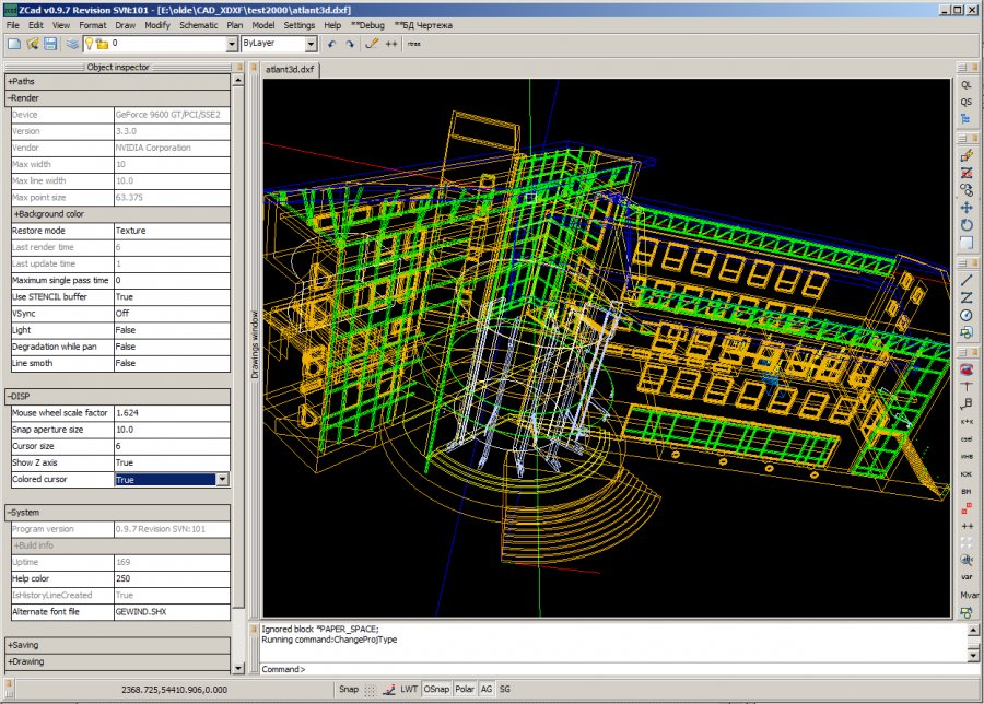 free and simple cad programs